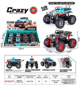 Die-cast toys - OBL10421818