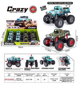 Die-cast toys - OBL10421823