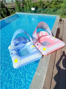 110带篷靠背单孔网纱复古花朵充气躺椅兰色+粉色 - OBL10421934