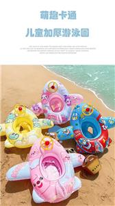 充气小号方向盘飞机 - OBL10421941