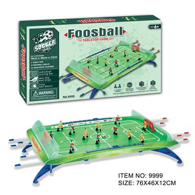 足球游戏台 - OBL10421957