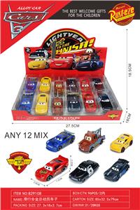 Die-cast toys - OBL10422032