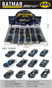 Die-cast toys - OBL10422033