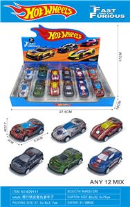 Die-cast toys - OBL10422035