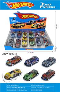 Die-cast toys - OBL10422036