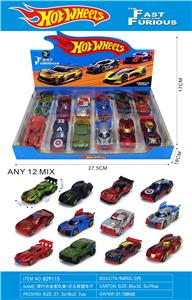 滑行合金复仇者
滑行合金正义联盟车子 - OBL10422039