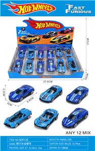 滑行合金警车 - OBL10422049