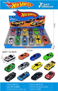 Die-cast toys - OBL10422053