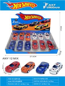 Die-cast toys - OBL10422054
