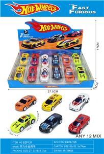 Die-cast toys - OBL10422055