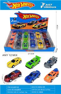 Die-cast toys - OBL10422056