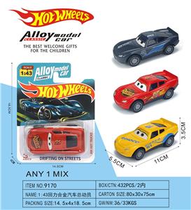 Die-cast toys - OBL10422061