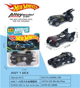 Die-cast toys - OBL10422062