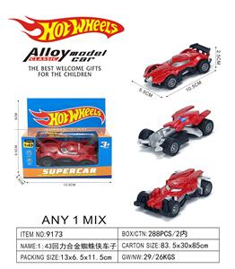 Die-cast toys - OBL10422064