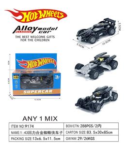 Die-cast toys - OBL10422065