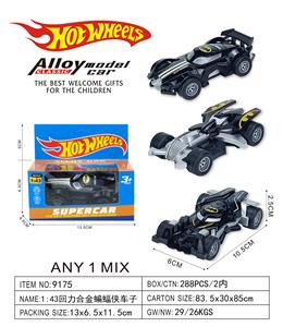 Die-cast toys - OBL10422066