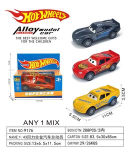 Die-cast toys - OBL10422067