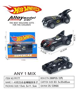 Die-cast toys - OBL10422068