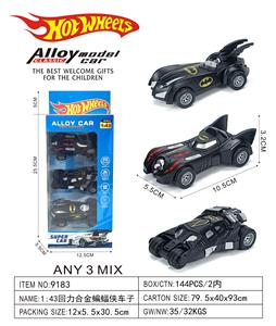 1:43回力合金蝙蝠侠车子 - OBL10422074