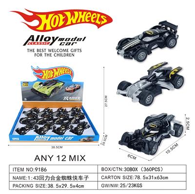 Die-cast toys - OBL10422077