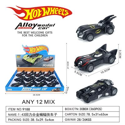 1:43回力合金蝙蝠侠车子 - OBL10422079