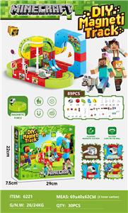 我的世界磁力积木轨道车 - OBL10422164