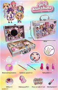 阳光女孩美妆彩妆眼影铝箱套装 - OBL10422173