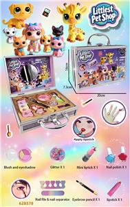 小小宠物店美妆彩妆眼影铝箱套装 - OBL10422174