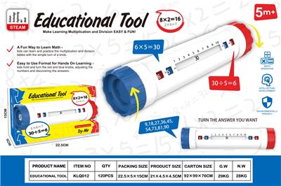 Baby toys series - OBL10422354
