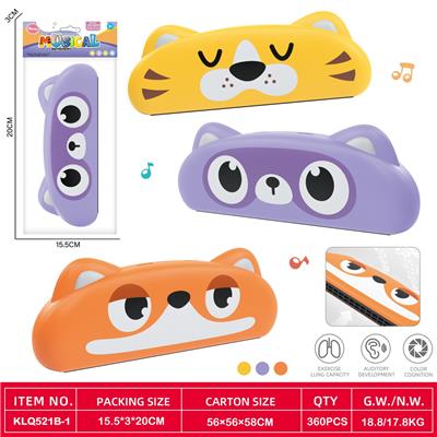 Harmonica / flute / horn - OBL10422355