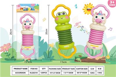 青蛙独角兽手风琴 - OBL10422357