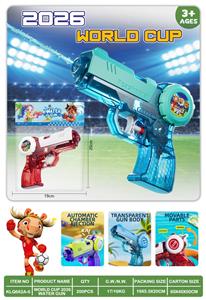 Water gun - OBL10422359