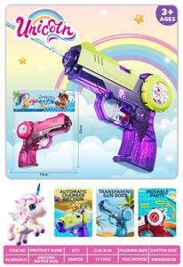 Water gun - OBL10422362