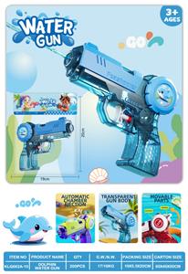 Water gun - OBL10422363