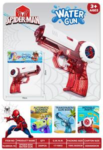 蜘蛛侠按压水枪 - OBL10422369