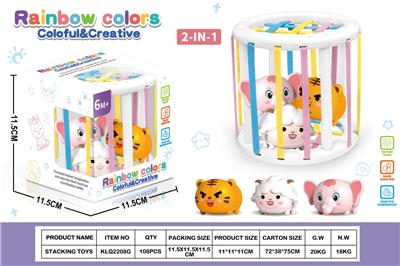 Baby toys series - OBL10422373