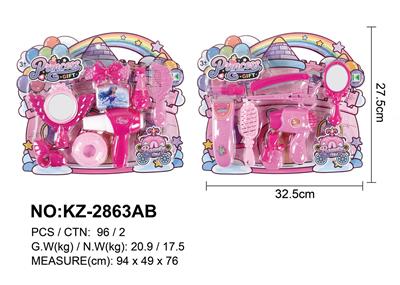 饰品二款混装 - OBL10422379