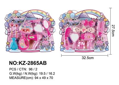 饰品二款混装 - OBL10422381