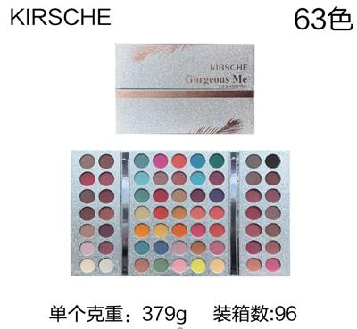 彩妆眼影63色 - OBL10422385