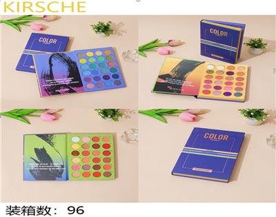 精美书本彩妆眼影三层 - OBL10422386