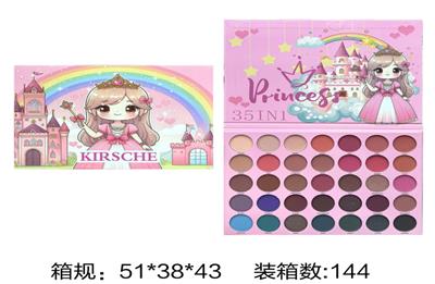 彩妆眼影35色 - OBL10422393