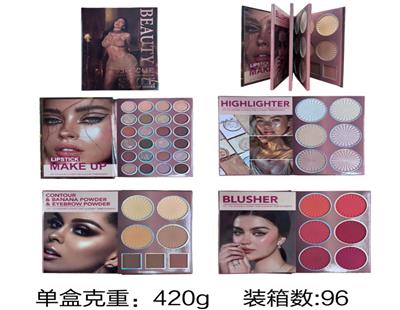 精美书本4层彩妆眼影 - OBL10422400