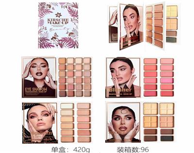 精美书本4层彩妆眼影 - OBL10422406