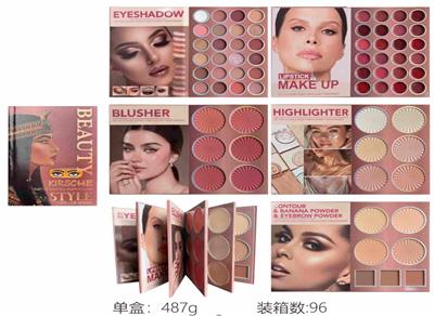 精美书本5层彩妆眼影 - OBL10422407