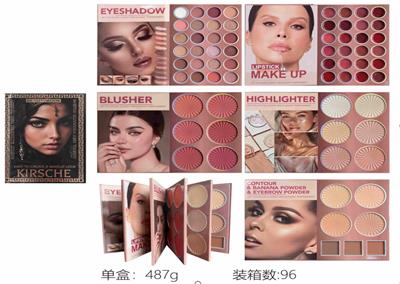 精美书本5层彩妆眼影 - OBL10422408