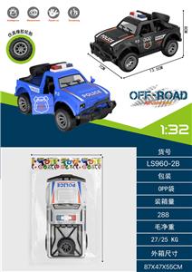 Inertia series - OBL10422410