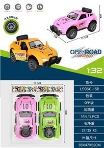 Inertia series - OBL10422415