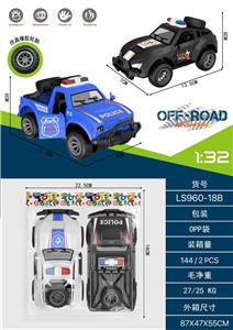 Inertia series - OBL10422418