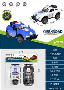 Inertia series - OBL10422422