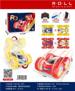 Remote control cars / tanks - OBL10422555